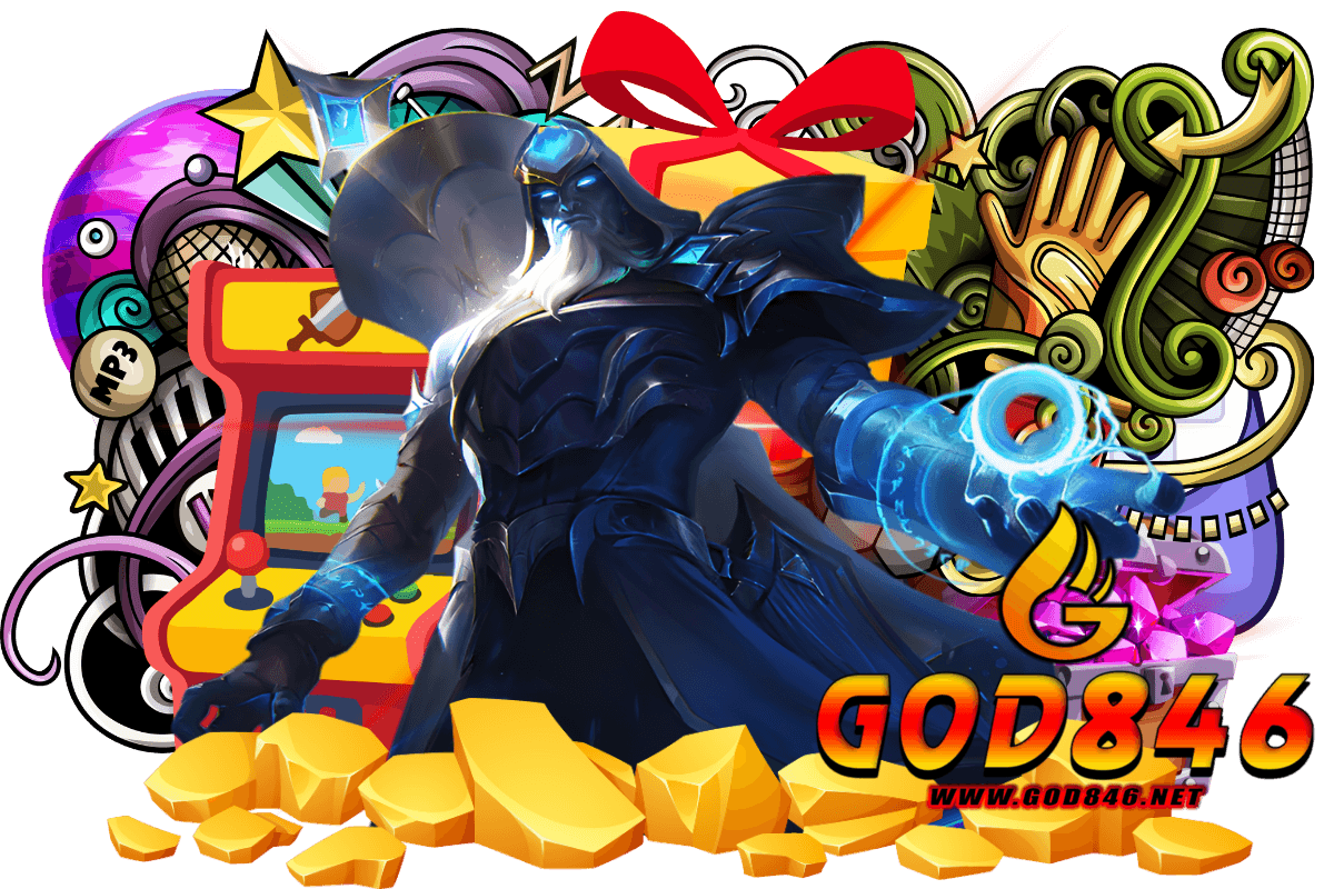 god846 เกมมาแรง